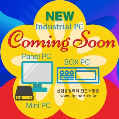 IPCPart-전문가 추천 산업용PC 산업용컴퓨터 JECS-1204GB 인텔 12세대 4*HDMI, 8*USB, -20~60도