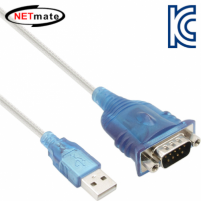 COM 포트 확장용 USB to RS-232 변환 케이블, NETmate KW-525, USB to Serial 윈도우전용