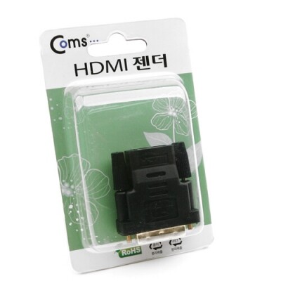 IPCPart-전문가 추천 산업용PC HDMI to DVI 젠더 COMS BG279