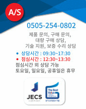 [기술상담] 윈도우 제품군:070-7688-9033, 안드로이드/리눅스 제품군:070-7688-9036